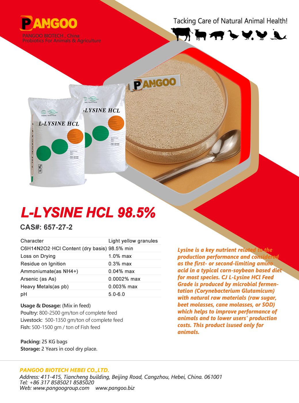 lysine feed additives