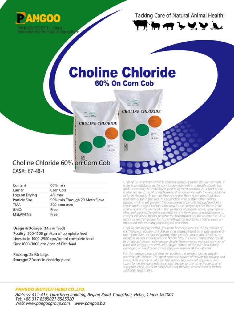 choline chloride